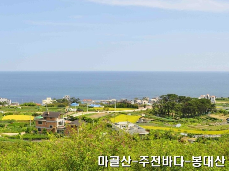 [주전마을]봉대산