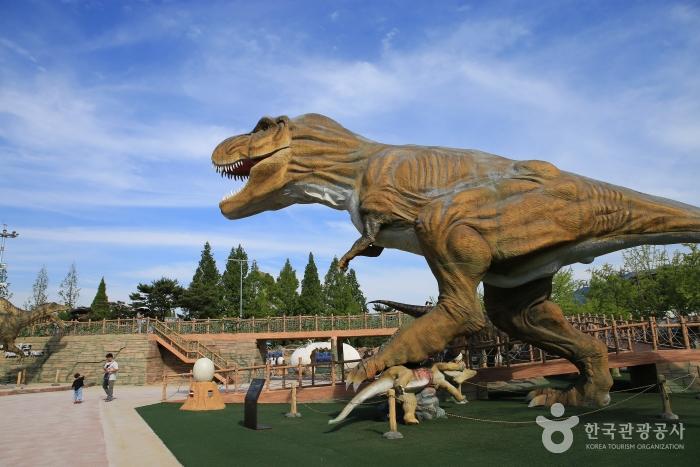 고성공룡박물관