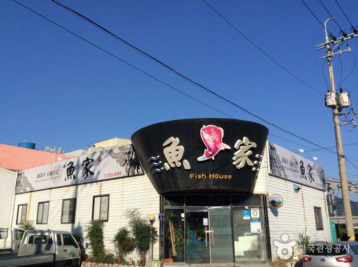 어가초밥