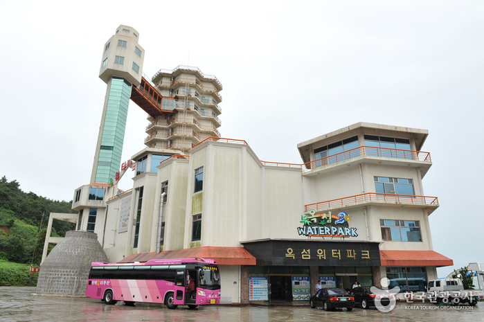 스파리조트 안단테 워터파크