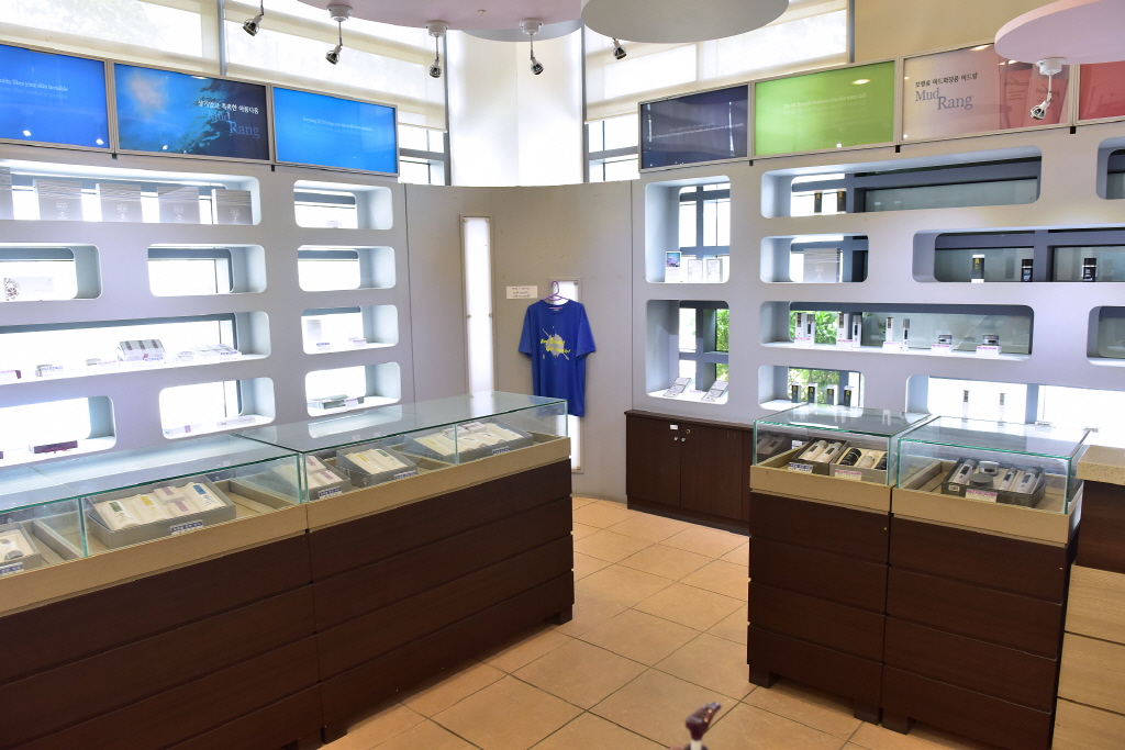 보령머드체험관