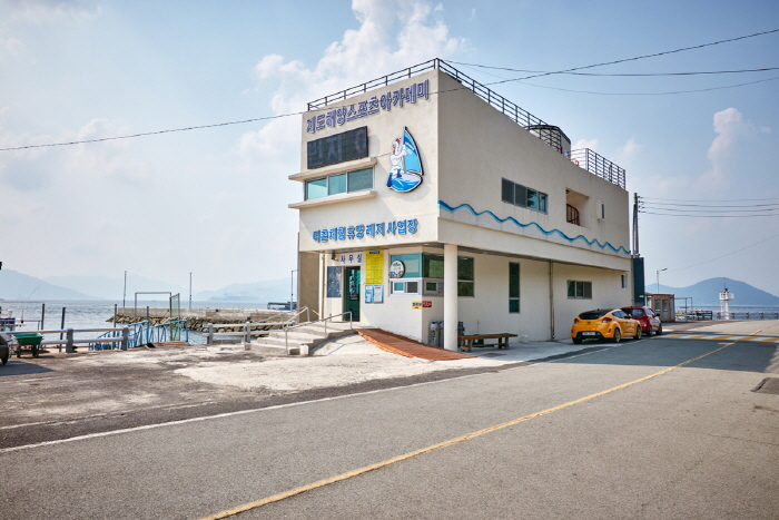 계도어촌체험마을다기능복합센터