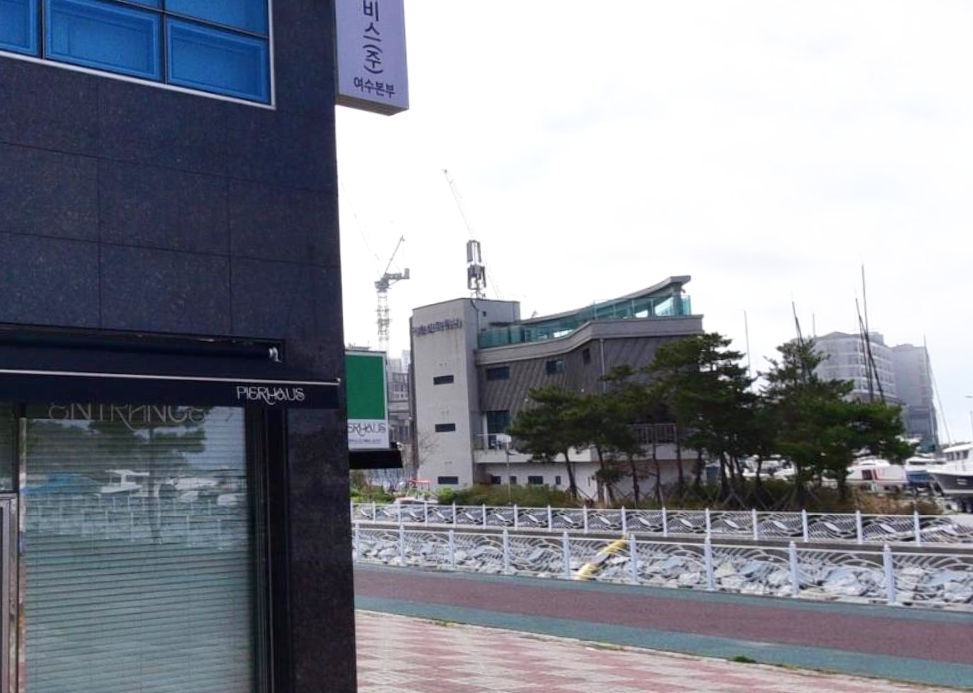 이순신마리나