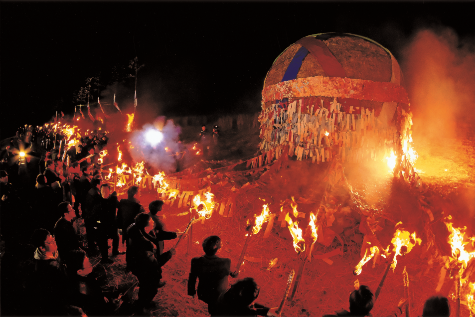 제주들불축제