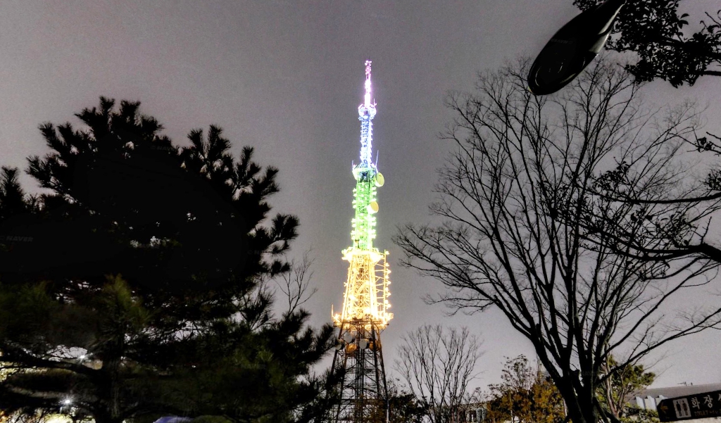 황령산전망쉼터
