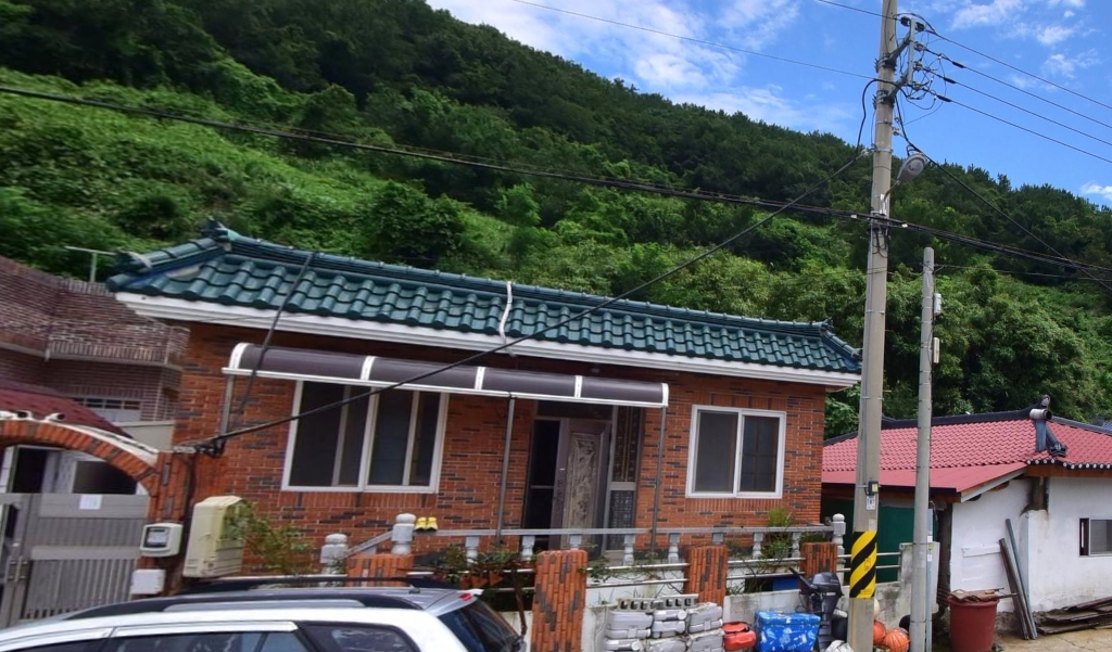 경신레저