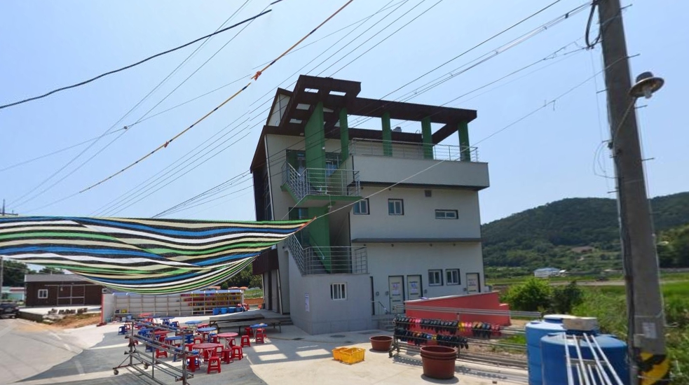 전도갯벌체험장
