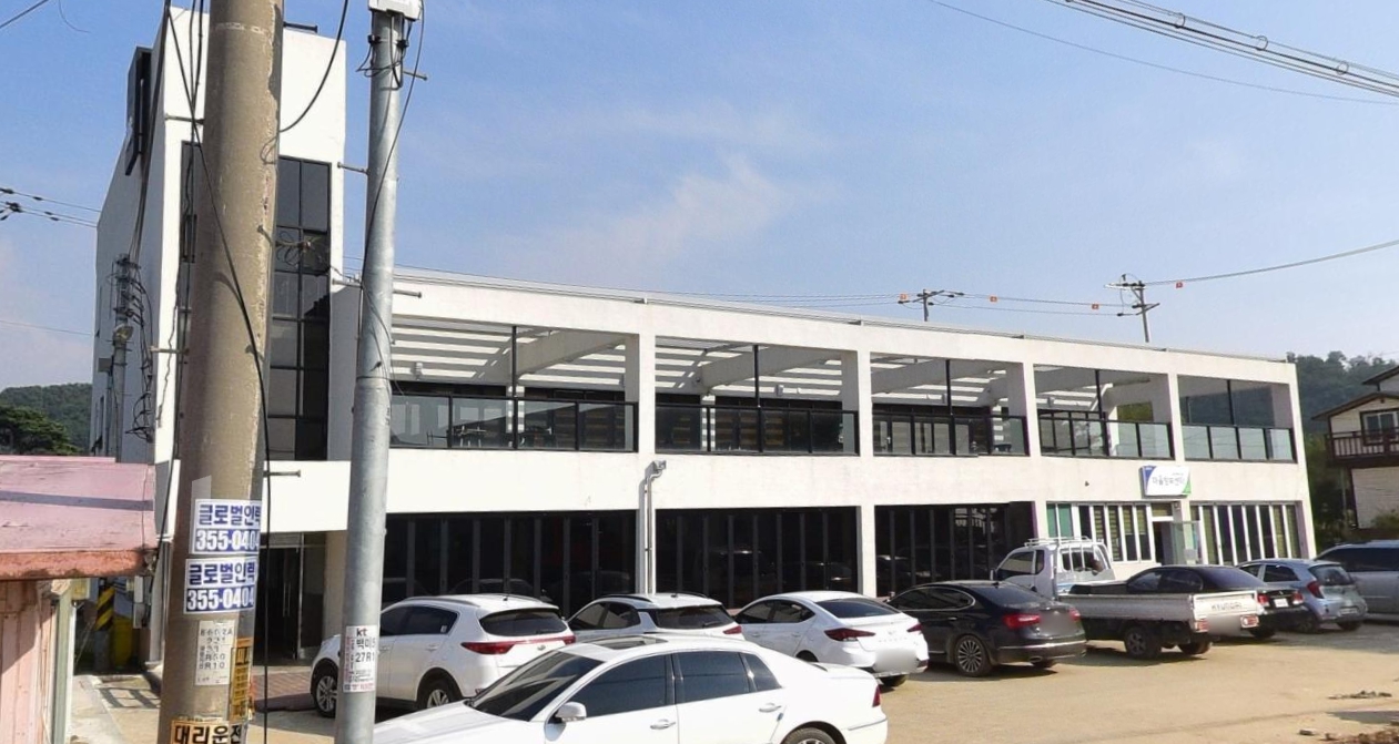 백미리어촌체험마을