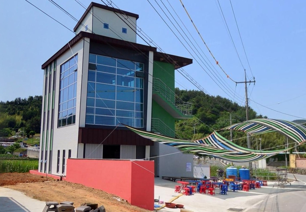 전도갯벌체험장
