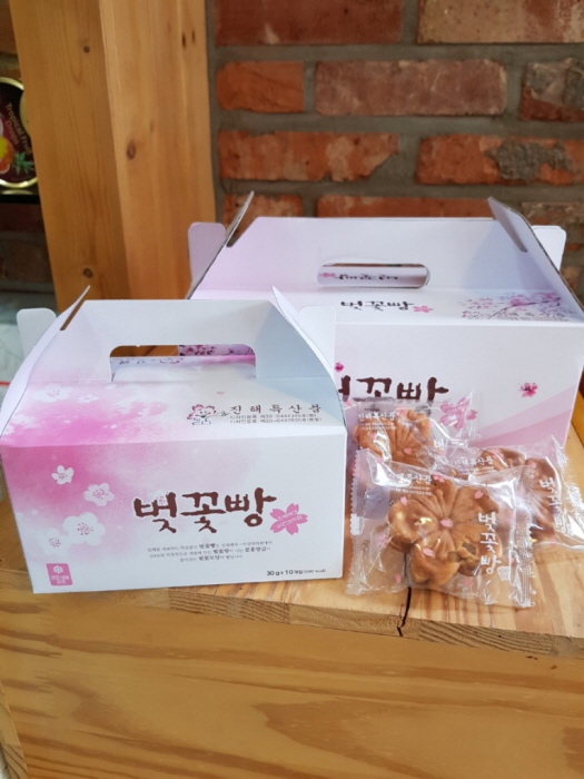 [백년가게]진해제과