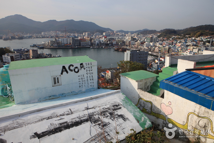 동피랑마을