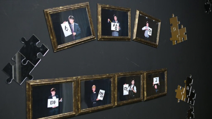 수상한마법학교