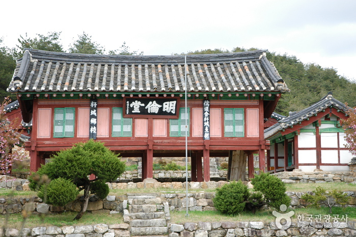 간성향교