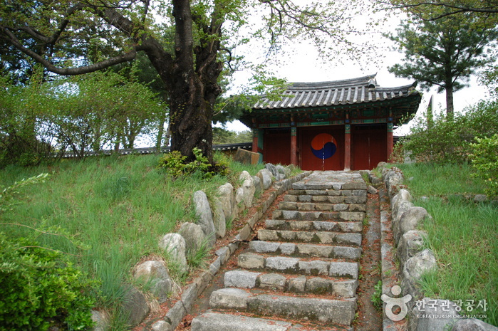 간성향교