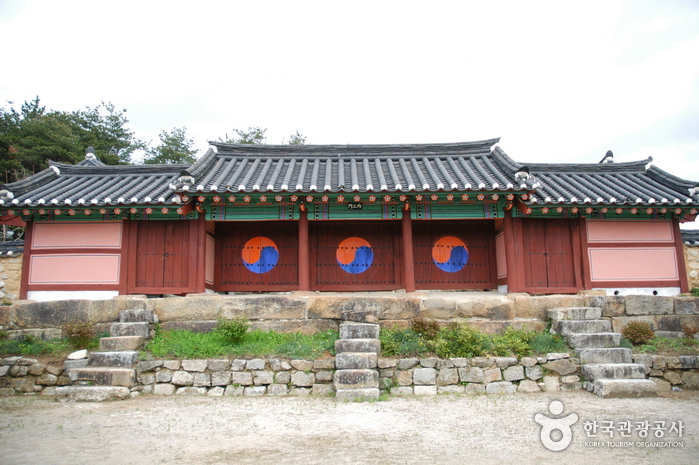 간성향교