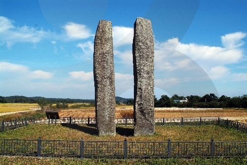 강릉 굴산사지