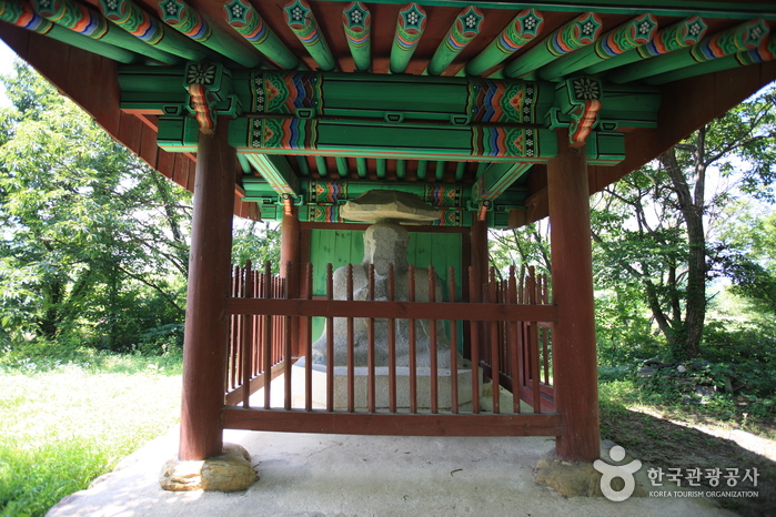강릉 굴산사지