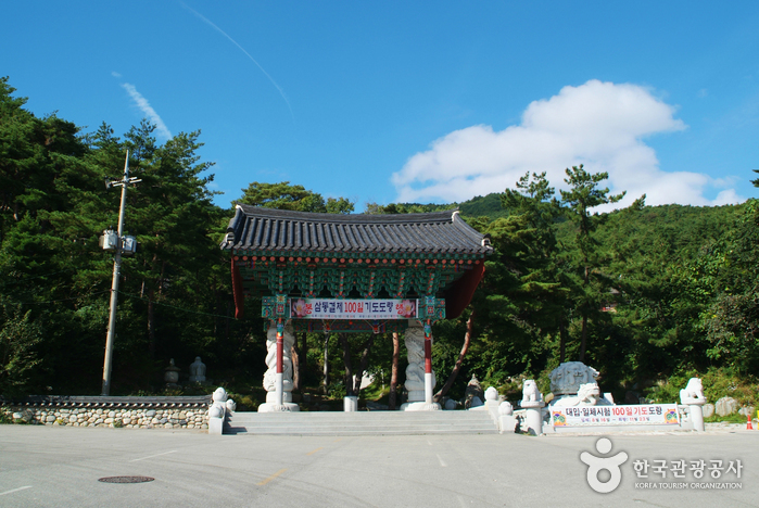 등명락가사(강릉)