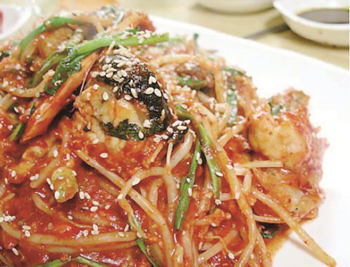 신라아구찜