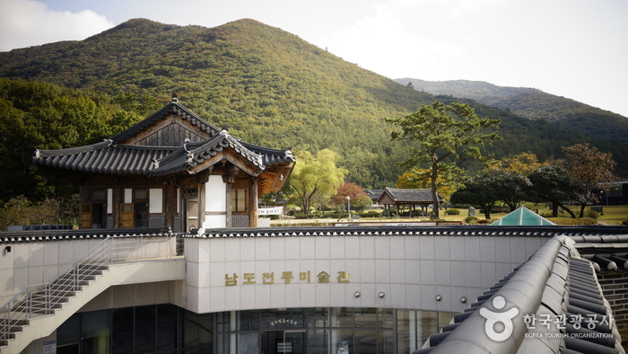진도 운림산방