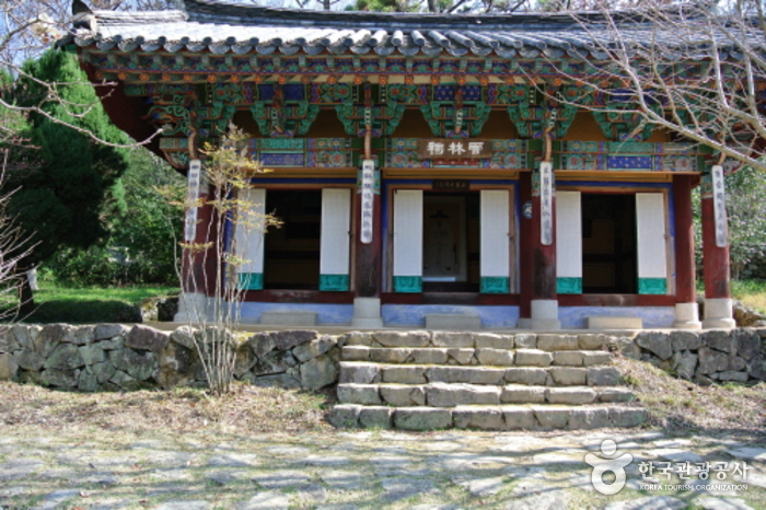 진도 운림산방