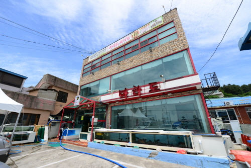 마라도회식당