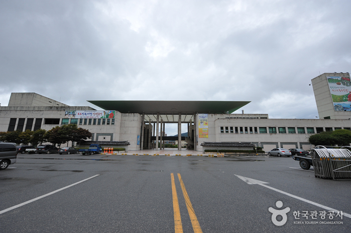 진도향토문화회관