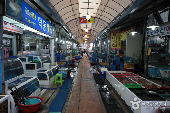 마산어시장