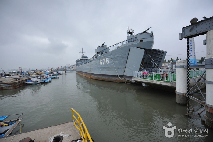 진포해양테마공원