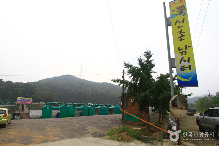 신촌낚시터