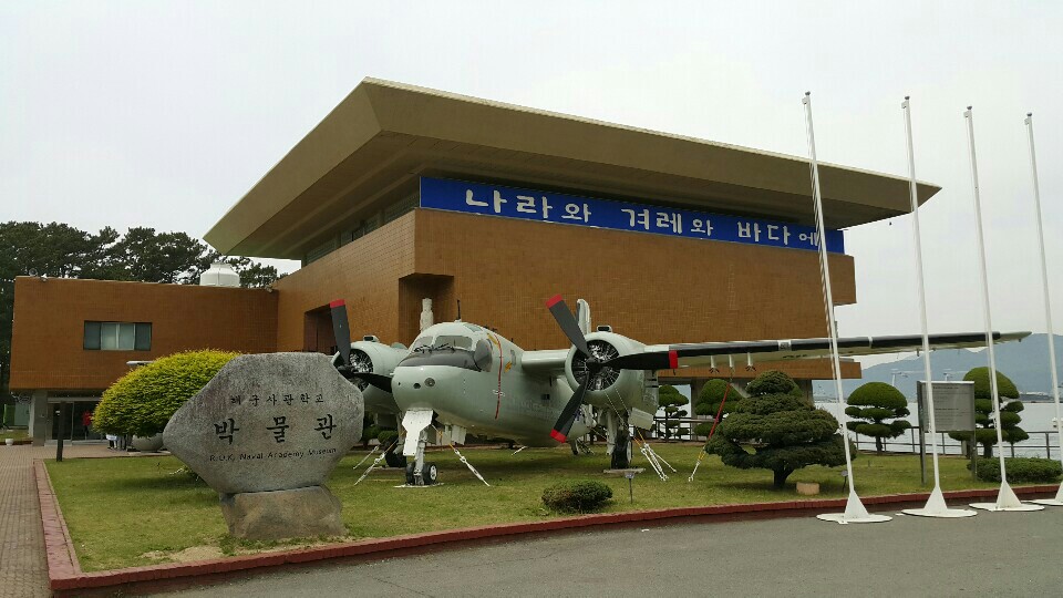 진해근대문화투어(군항문화탐방길)