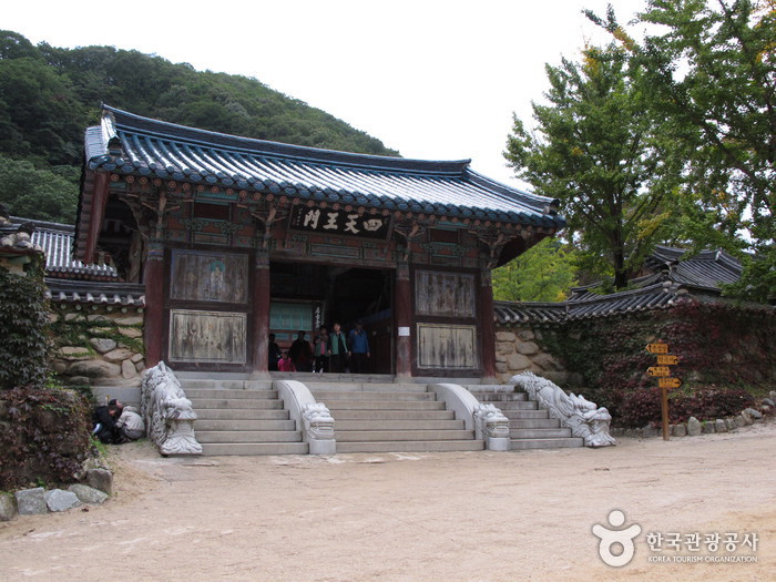 신흥사(설악산)