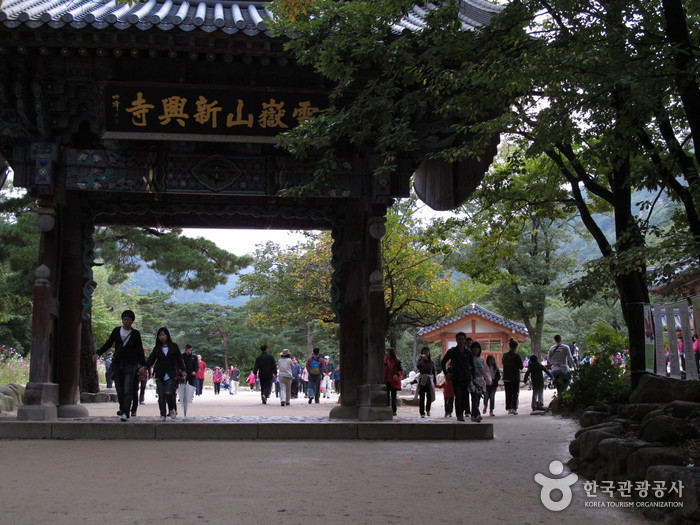 신흥사(설악산)
