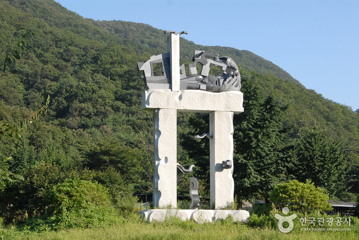 개화예술공원
