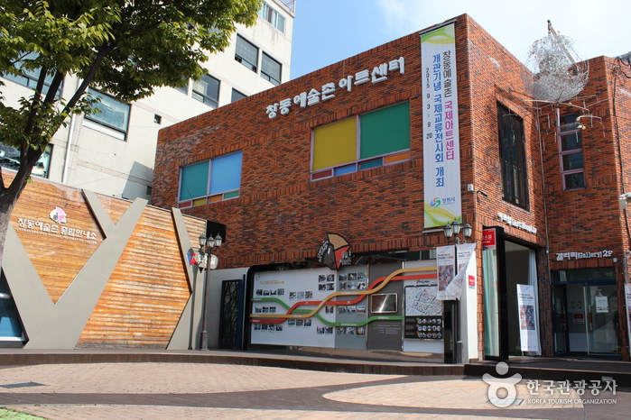 창동예술촌