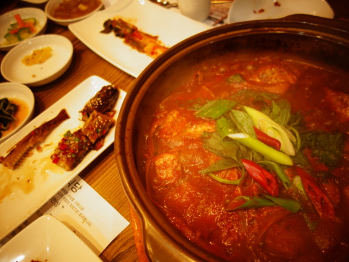 명인집