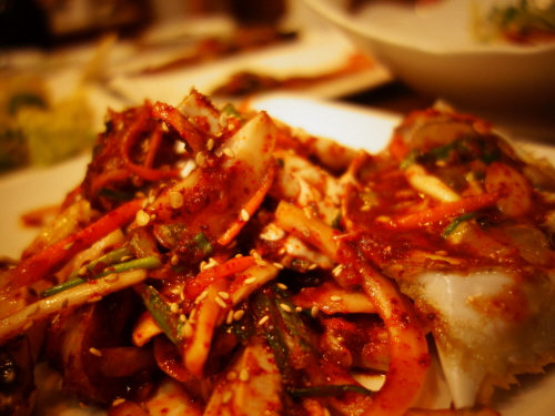 명인집