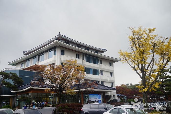 척산온천지구