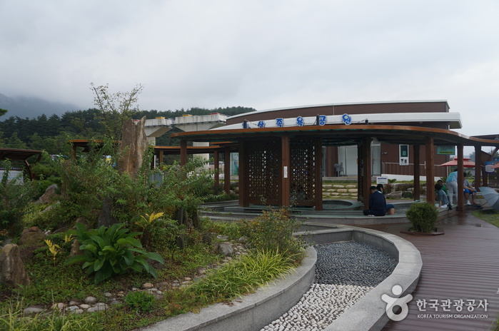 척산온천지구