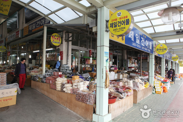 목포 자유시장 (남진야시장)