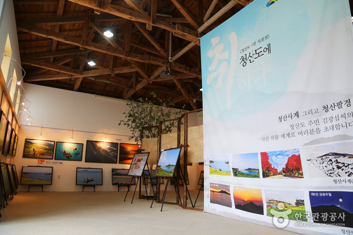 청산도 느림보마을(느린섬 여행학교)