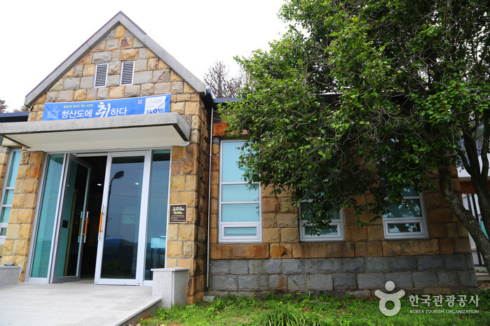 청산도 느림보마을(느린섬 여행학교)