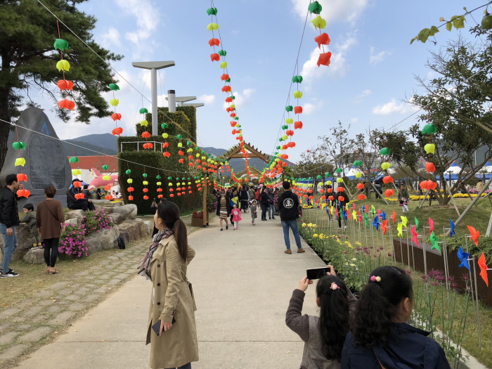 거제섬꽃축제