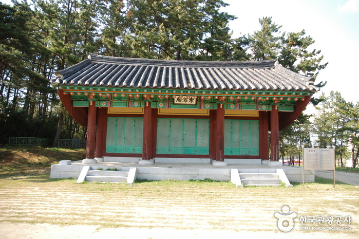 양양동해신묘지