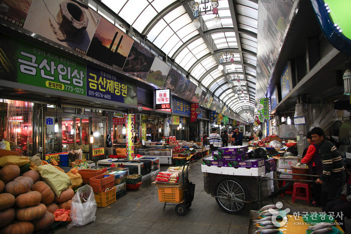 경주 성동시장
