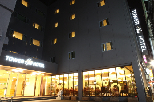 타워힐호텔