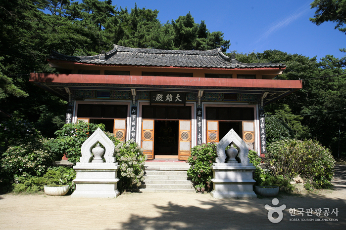 태종사