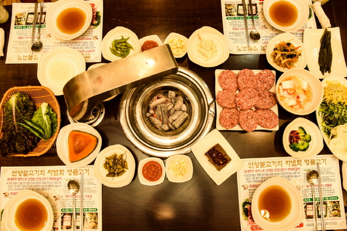 언양1번가 주먹떡갈비