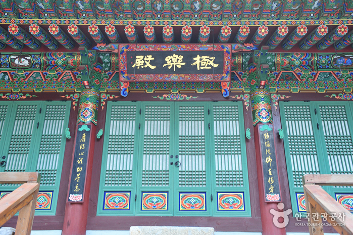 백련사(강화)