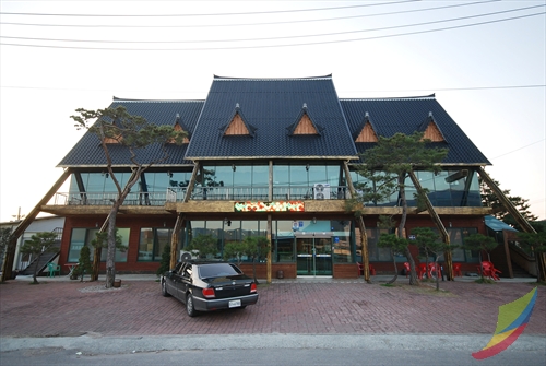태흥갈비